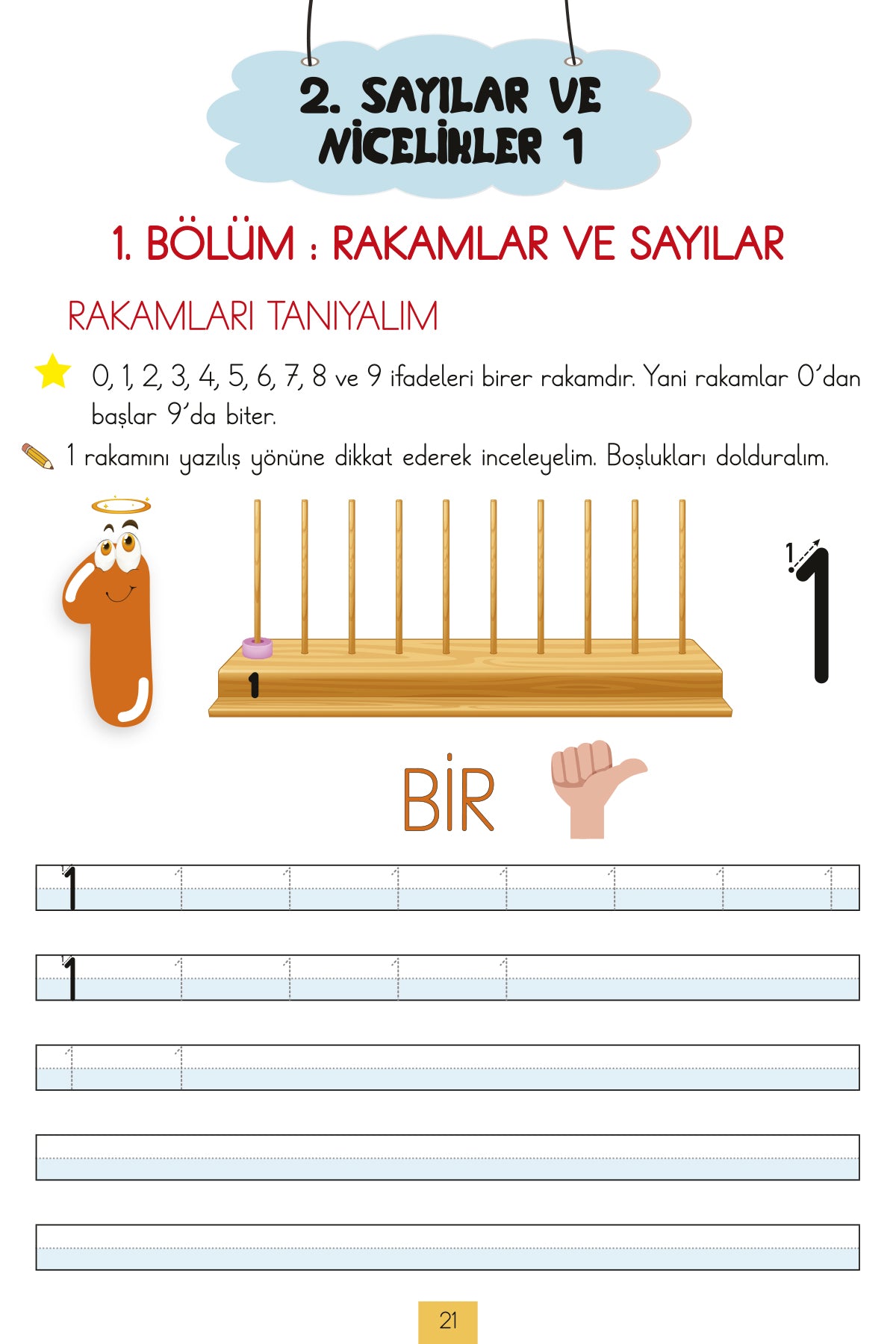 İlkokul 1. Sınıf Kaynak Kitapları Serisi / Matematik Kitabım (Yeni Müfredat)
