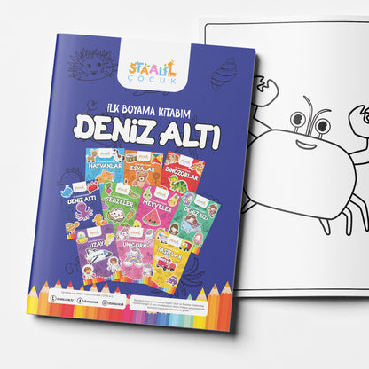 Ilk Boyama Kitabım - Deniz Altı (BÜYÜK RESİMLİ BOYAMA KİTABI)