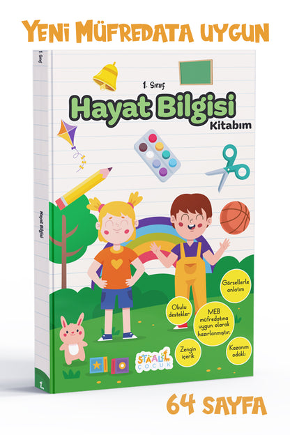 İlkokul 1. Sınıf Kaynak Kitapları Serisi / Hayat Bilgisi Kitabım (Yeni Müfredat)
