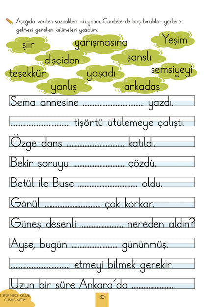 İlkokul 1. Sınıf Kaynak Kitapları Serisi / Hece-Kelime-Cümle-Metin Kitabım (Yeni Müfredat)