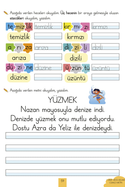 İlkokul 1. Sınıf Kaynak Kitapları Serisi / Hece-Kelime-Cümle-Metin Kitabım (Yeni Müfredat)