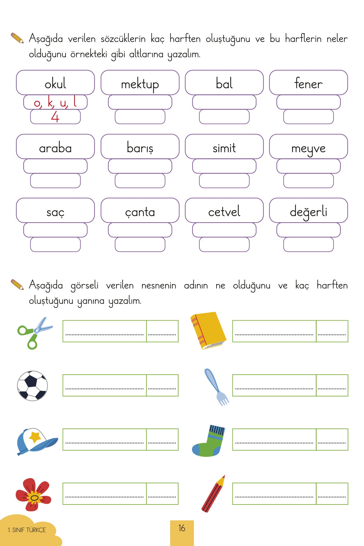 İlkokul 1. Sınıf Kaynak Kitapları Serisi / Türkçe Kitabım (Yeni Müfredat)