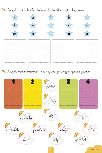 İlkokul 1. Sınıf Kaynak Kitapları Serisi / Türkçe Kitabım (Yeni Müfredat)