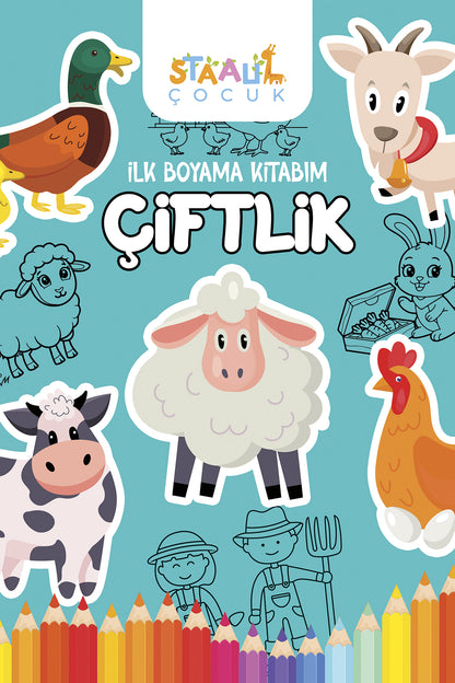 İlk Boyama Kitabım - Çiftlik (BÜYÜK RESİMLİ BOYAMA KİTABI)