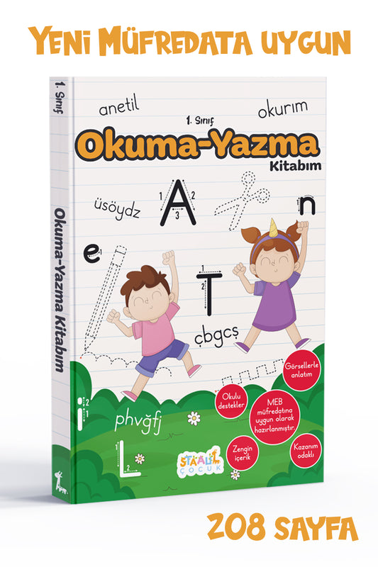 İlkokul 1. Sınıf  Kaynak Kitapları Serisi / Okuma - Yazma Kitabım (Yeni Müfredat - Anetil)